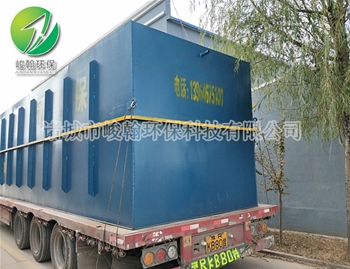 一体化米兰体育-米兰（中国）一站式服务官方网站
