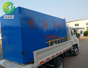 屠宰米兰体育-米兰（中国）一站式服务官方网站
