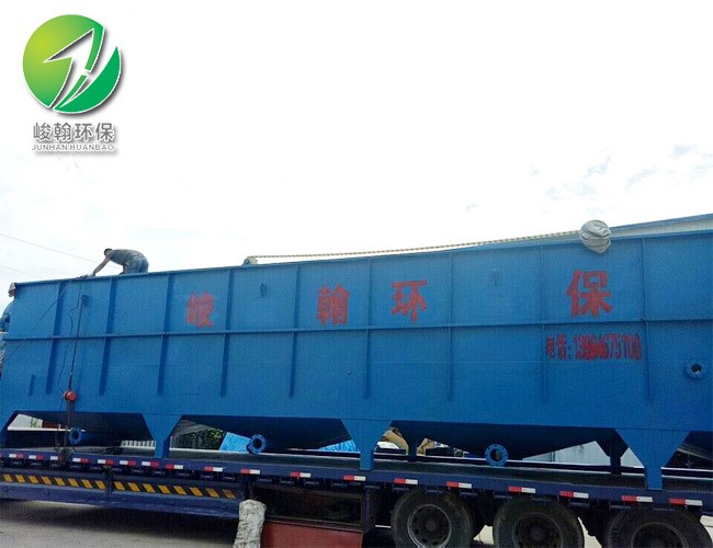 工业米兰体育-米兰（中国）一站式服务官方网站
